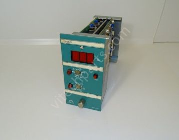 Metrohm E595/3 - used