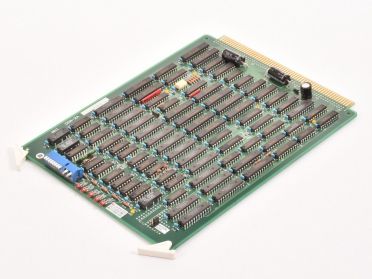 Meiko MHI DSM-2A