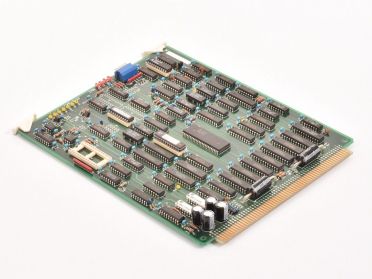 Meiko MHI PPR-3A