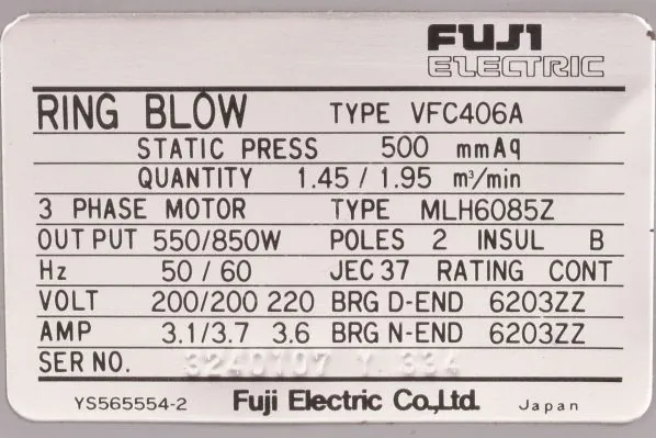 FUJI Ring Blow VFC406A FUJI Ring Blow VFC406A