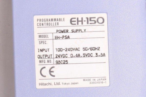 Hitachi EH-PSA