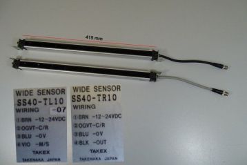 Hitachi - SS40-TL10 / SS40-TR10 Set of 2 - Used