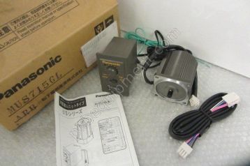 Panasonic MUS715GL - New