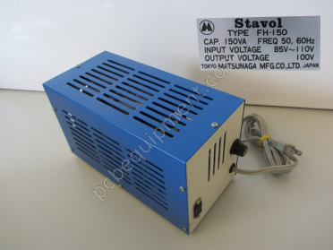 Stavol - FH-150 - Used